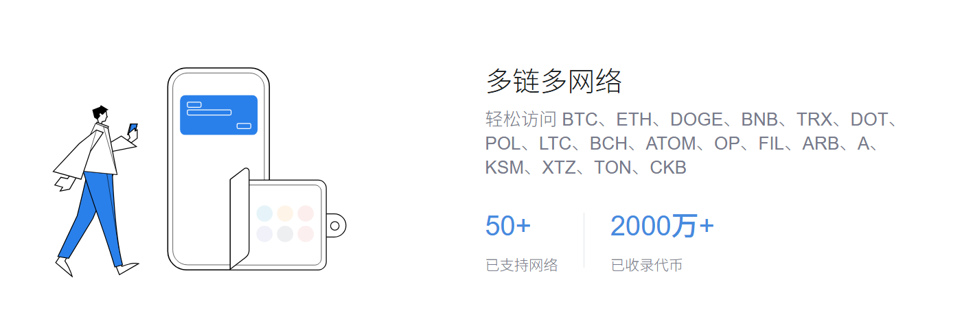 导入钱包助记词怎么填